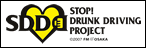 STOP! DRUNK DRIVING PROJECT